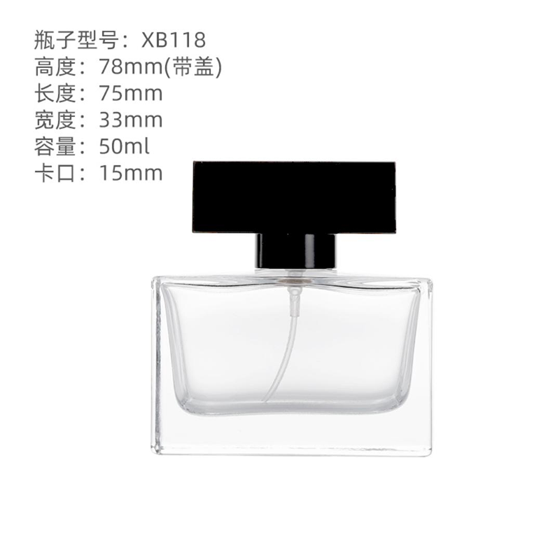 Perfume Bottle xs-002