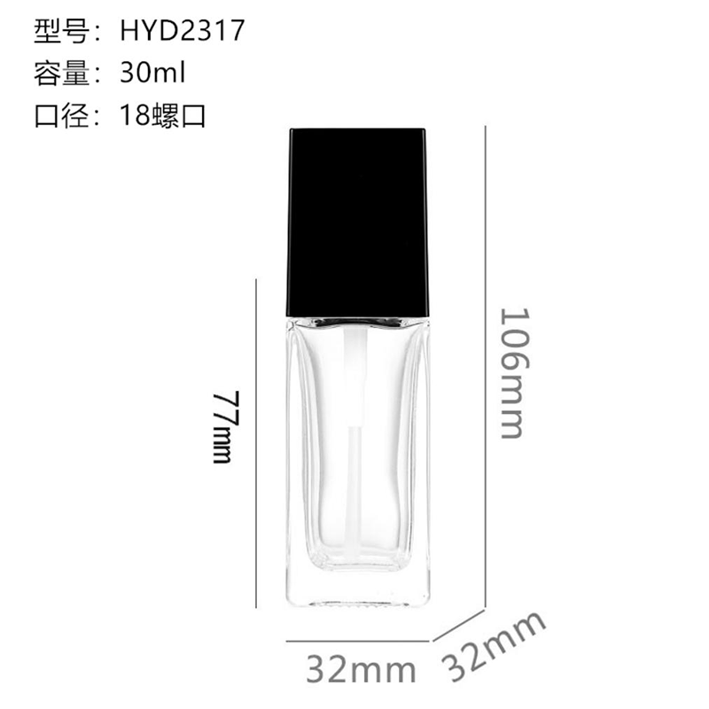 perfume bottle xs-006