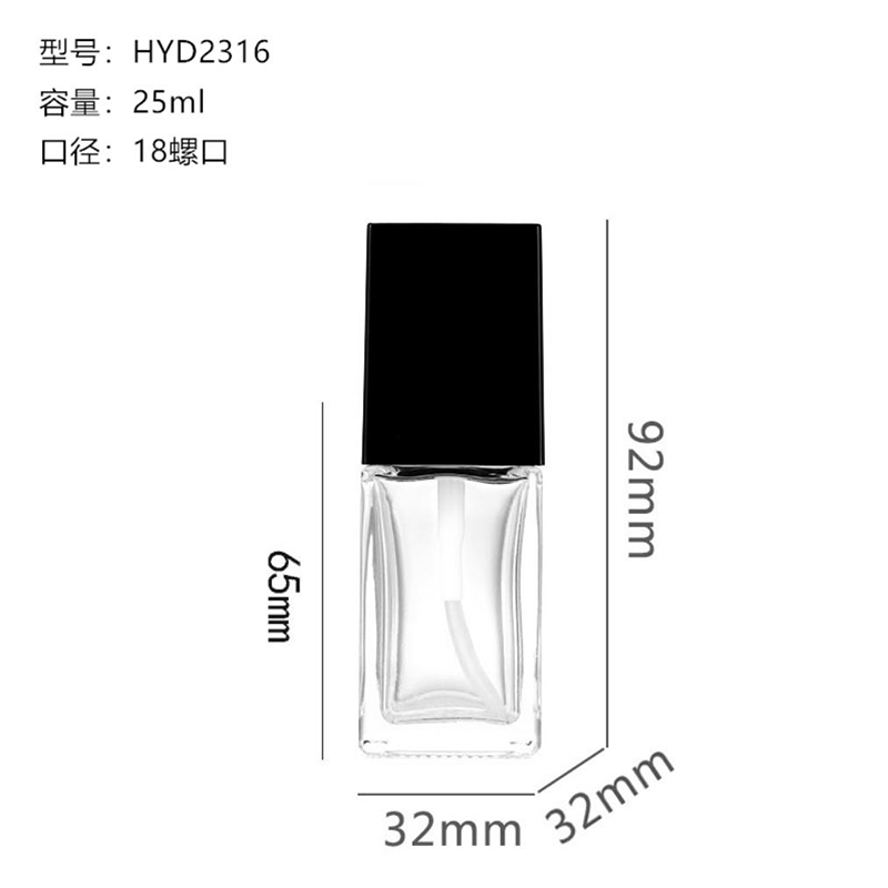 perfume bottle xs-007