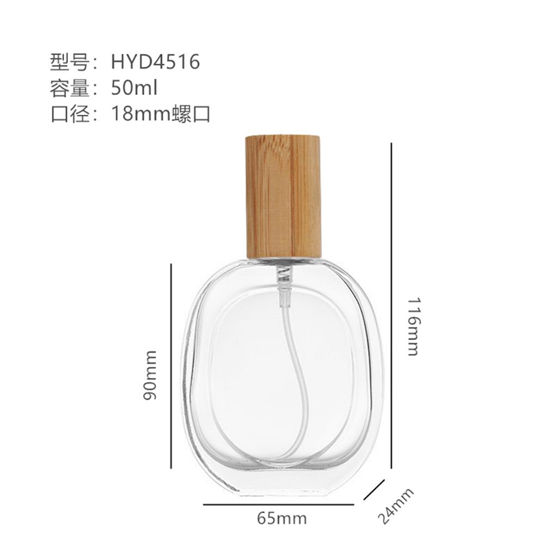 perfume bottle xs-008