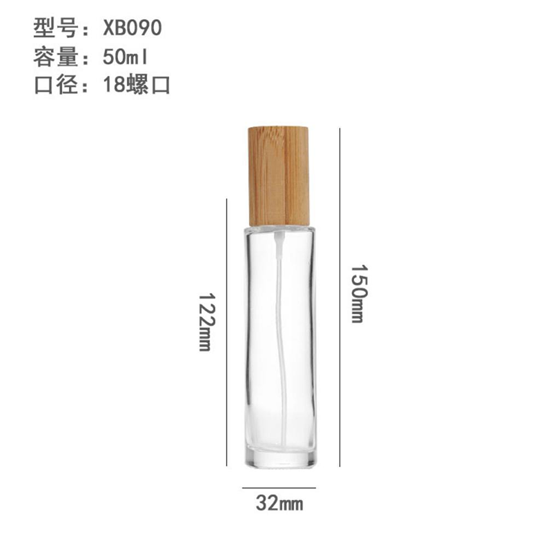 Perfume Bottle xs-010