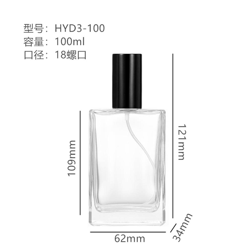 Perfume Bottle xs-018