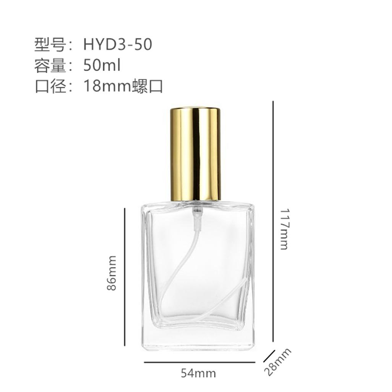 Perfume Bottle xs-019