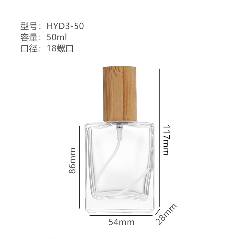 Perfume Bottle xs-020