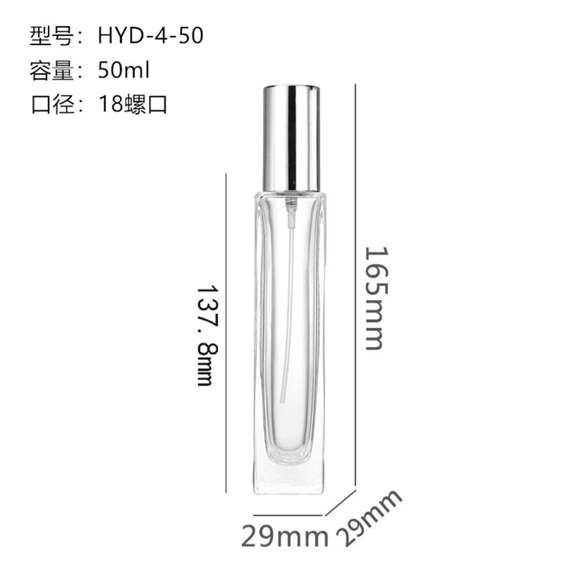 Perfume Bottle xs-023