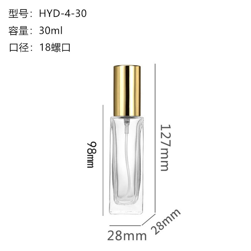 Perfume Bottle xs-024