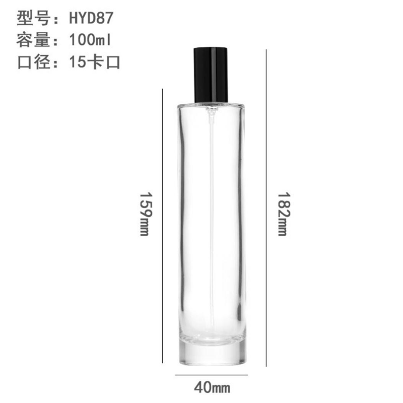 Perfume Bottle xs-026