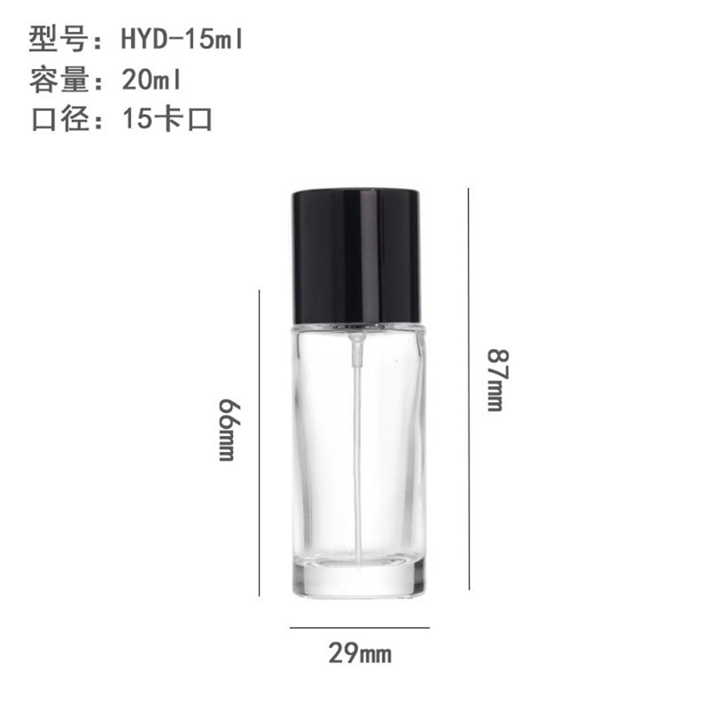 Perfume Bottle xs-028