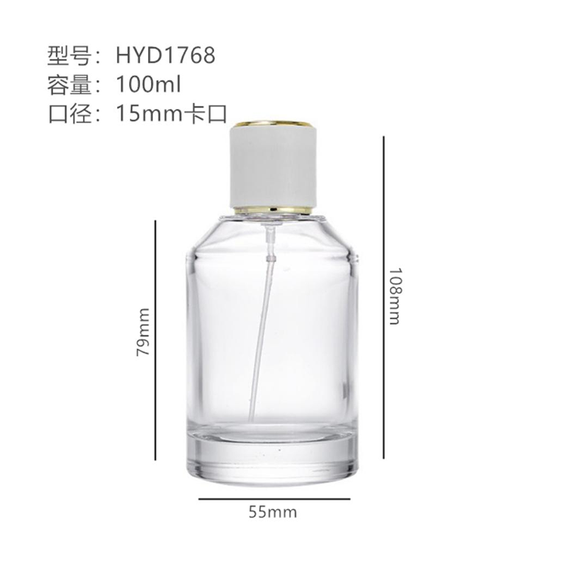 Perfume Bottle xs-031