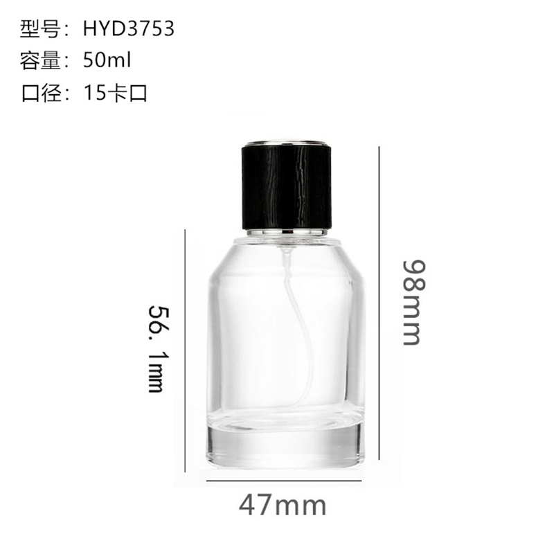 Perfume Bottle xs-032