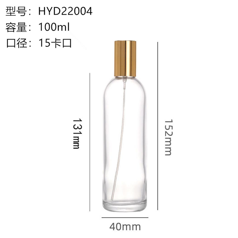 Perfume Bottle xs-034