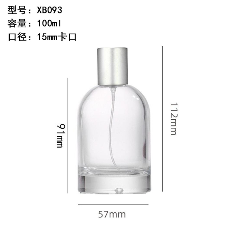 Perfume Bottle xs-035