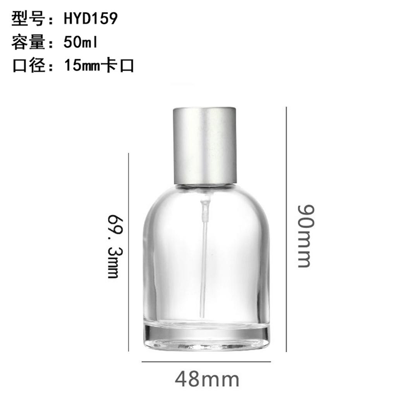 Perfume Bottle xs-036