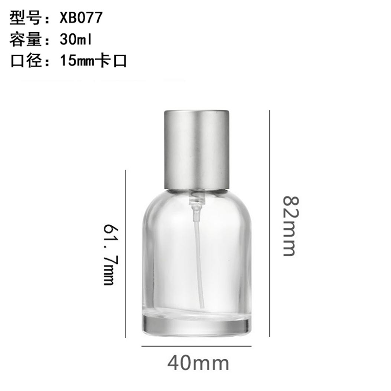 Perfume Bottle xs-037