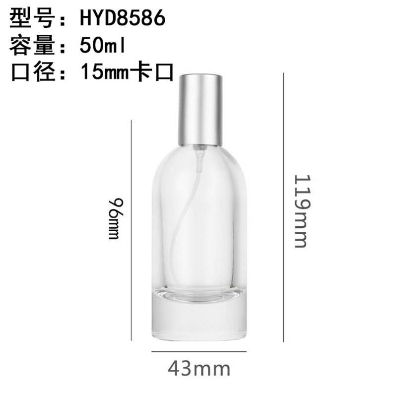 Perfume Bottle xs-038