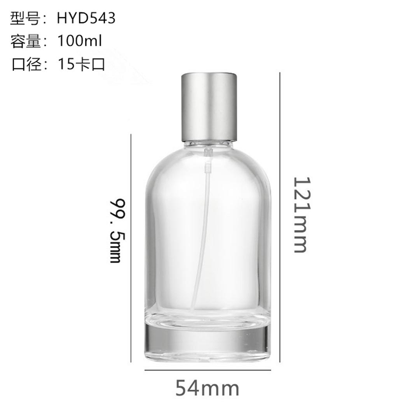 Perfume Bottle xs-039