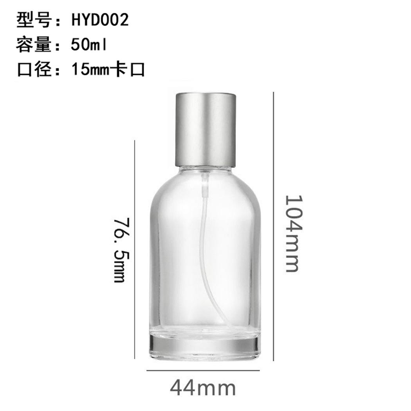 Perfume Bottle xs-040