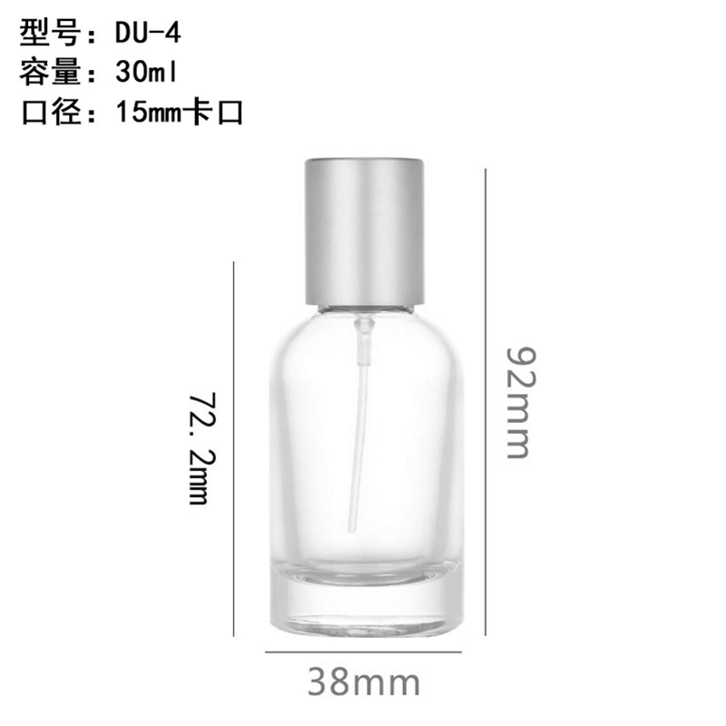 Perfume Bottle xs-041