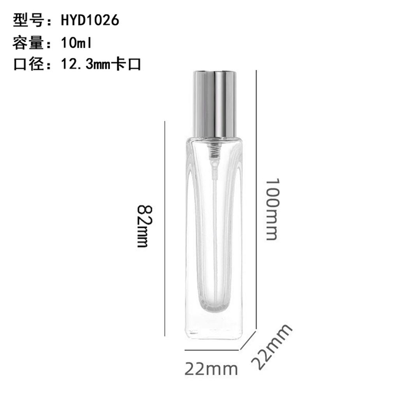 Perfume Bottle xs-044