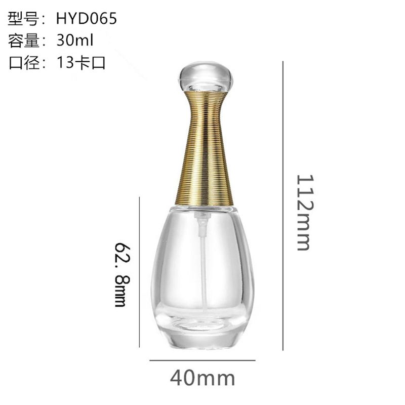 Perfume Bottle xs-050