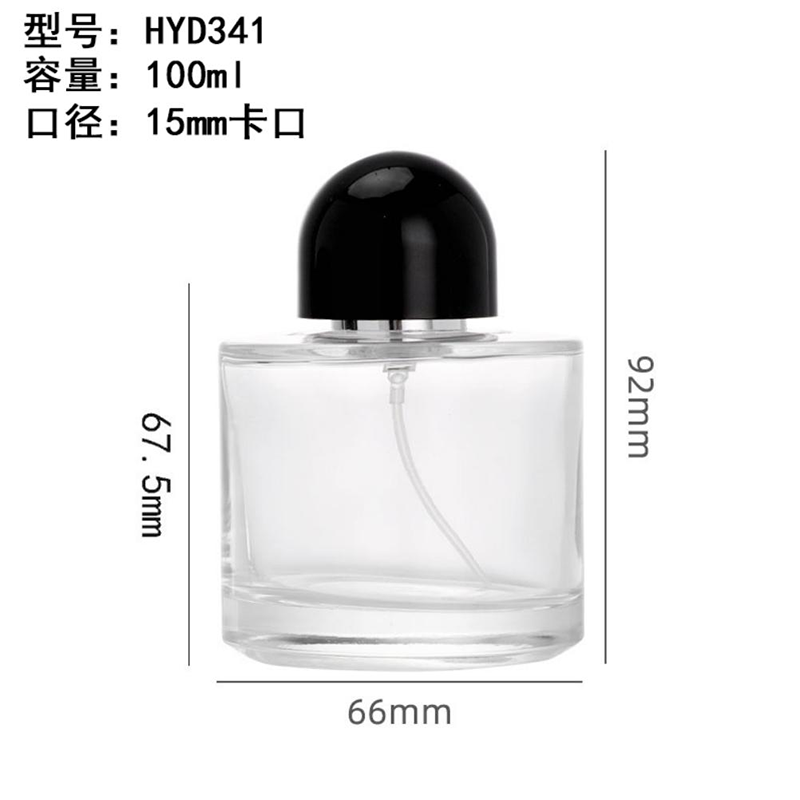 Perfume Bottle xs-051