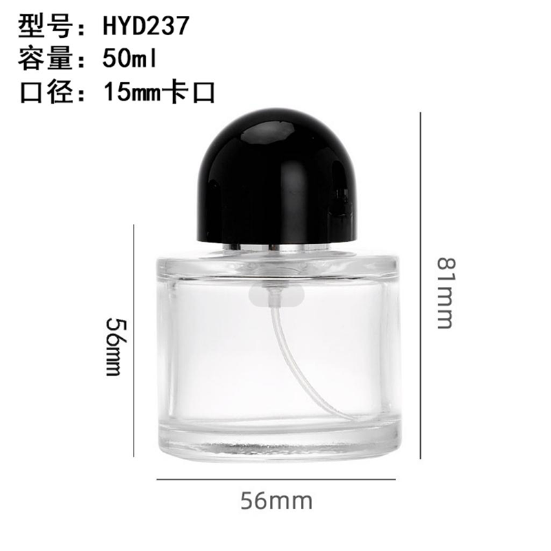 Perfume Bottle xs-052