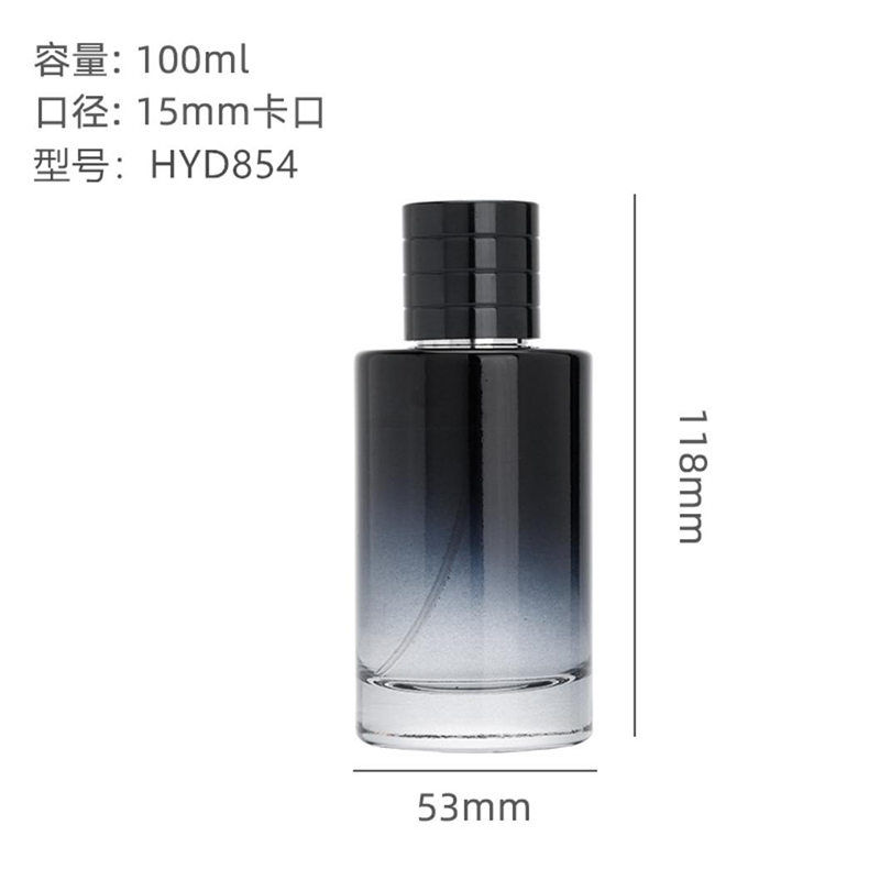 Perfume Bottle xs-054