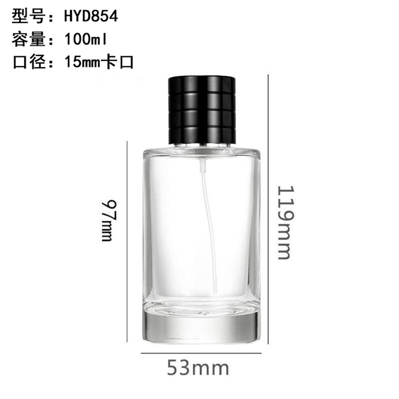 Perfume Bottle xs-055