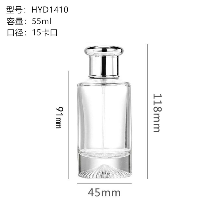 Perfume Bottle xs-058