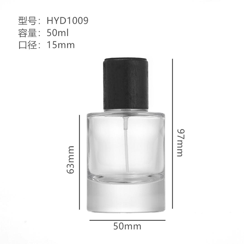 Perfume Bottle xs-060