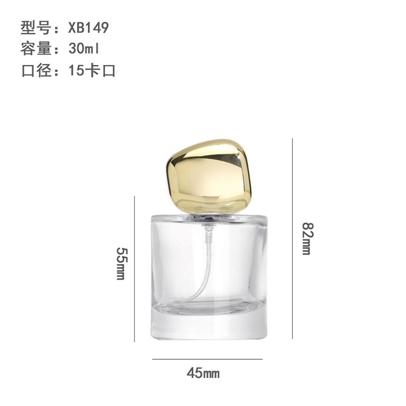 Perfume Bottle xs-061