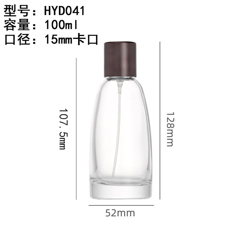 Perfume Bottle xs-062