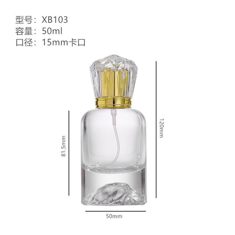 Perfume Bottle xs-066