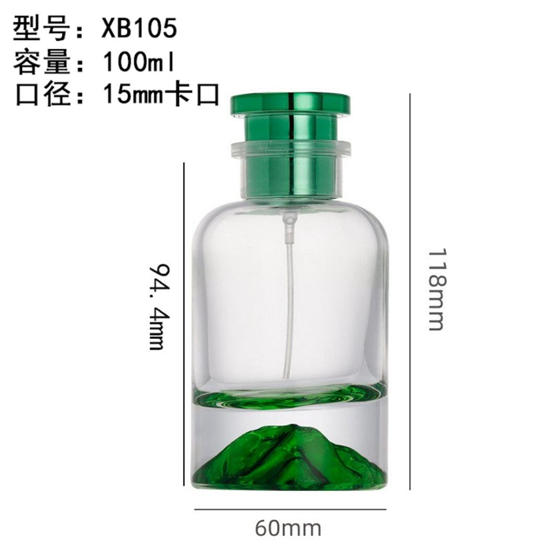 Perfume Bottle xs-067