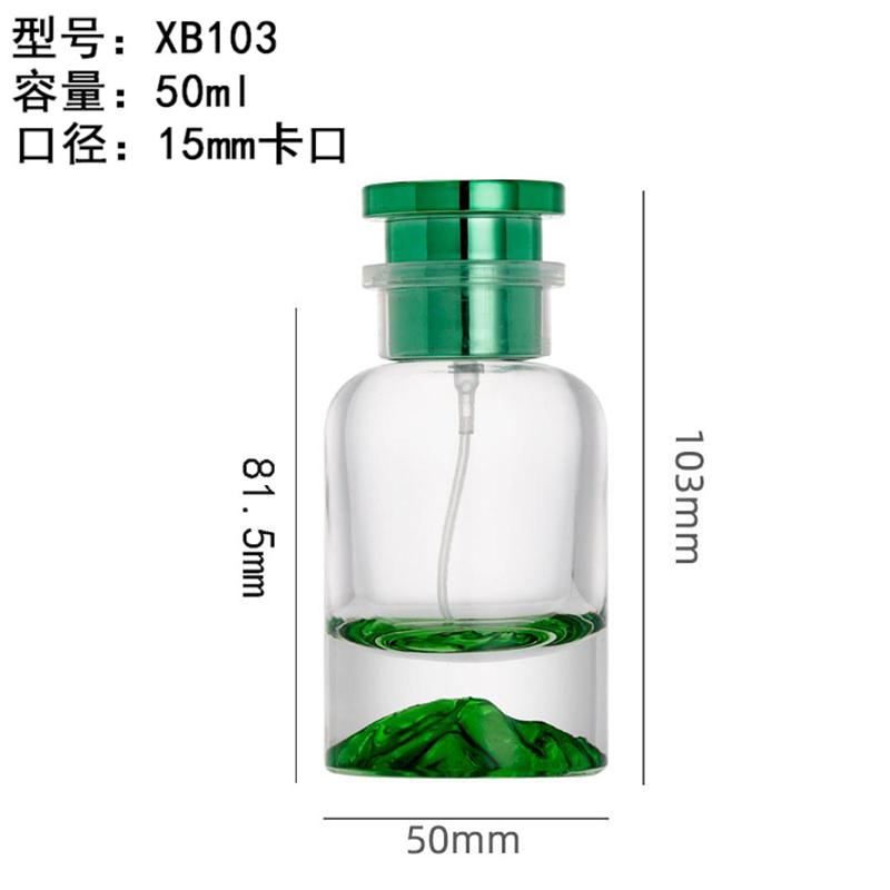 Perfume Bottle xs-068