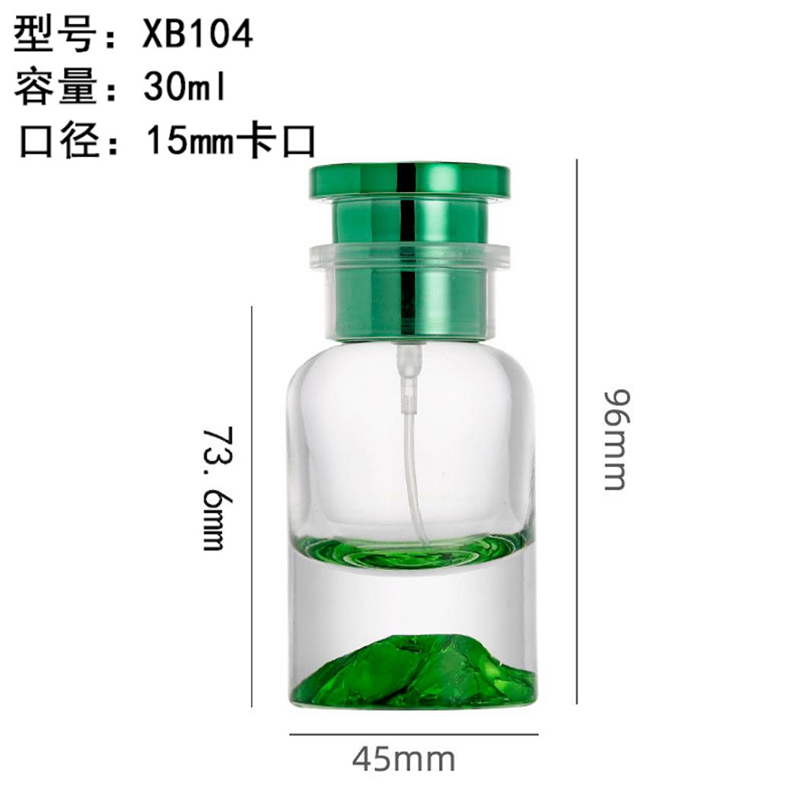 Perfume Bottle xs-069