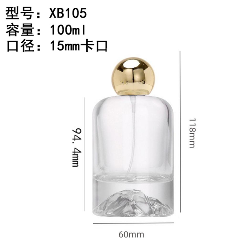 Perfume Bottle xs-074