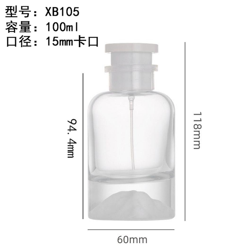 Perfume Bottle xs-075