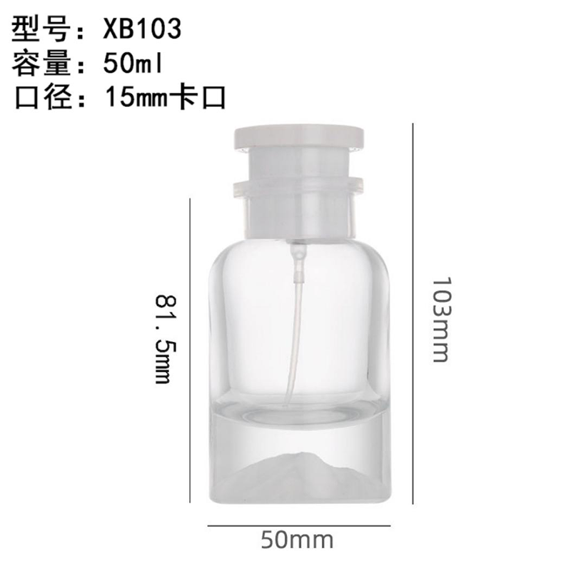 Perfume Bottle xs-076