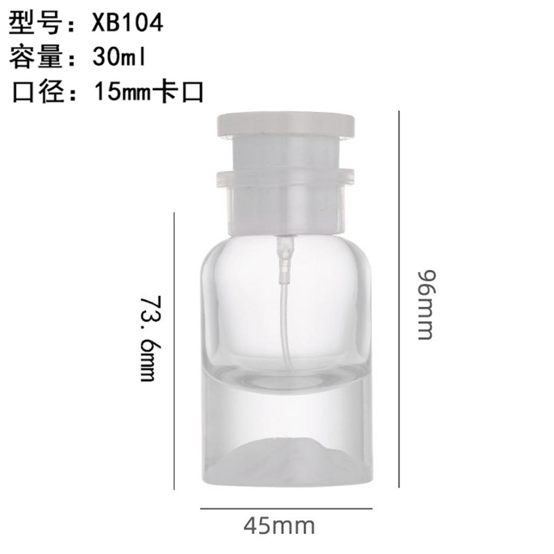 Perfume Bottle xs-077