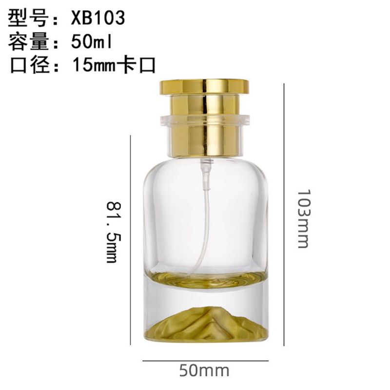 Perfume Bottle xs-080