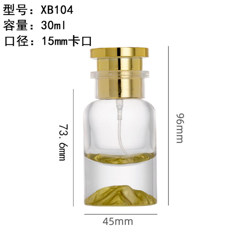 Perfume Bottle xs-081