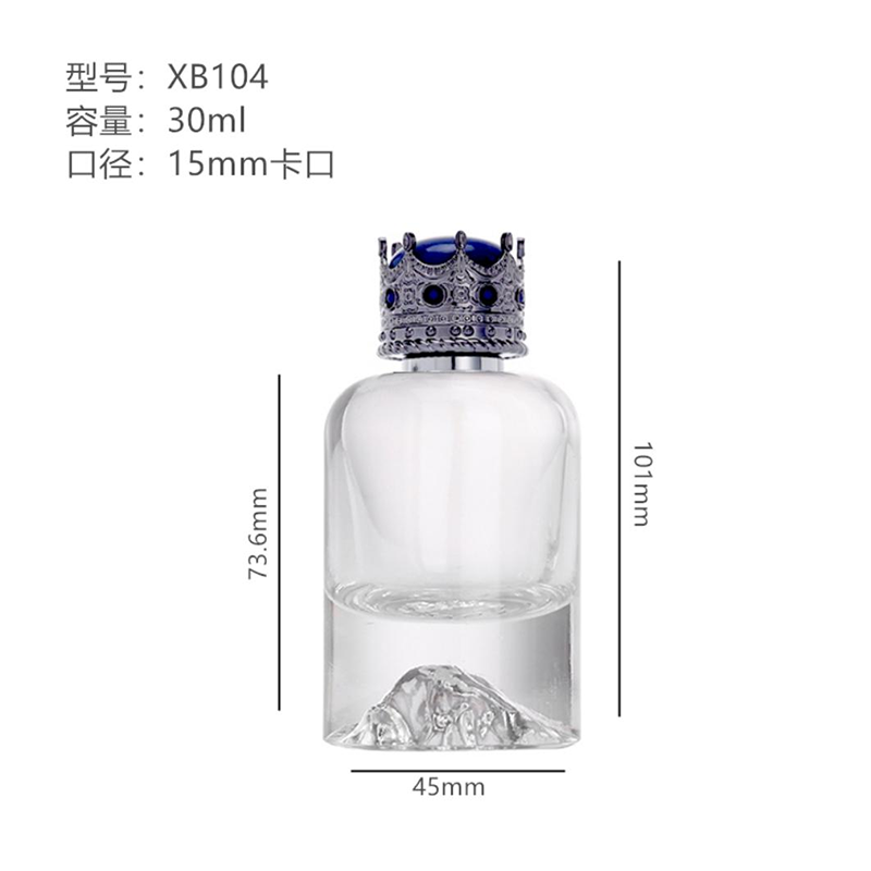 Perfume Bottle xs-082