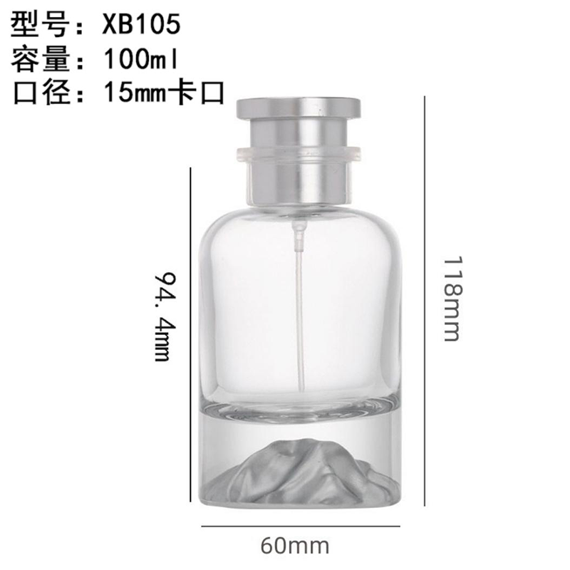 Perfume Bottle xs-083