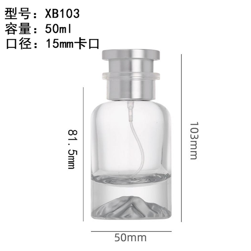 Perfume Bottle xs-084