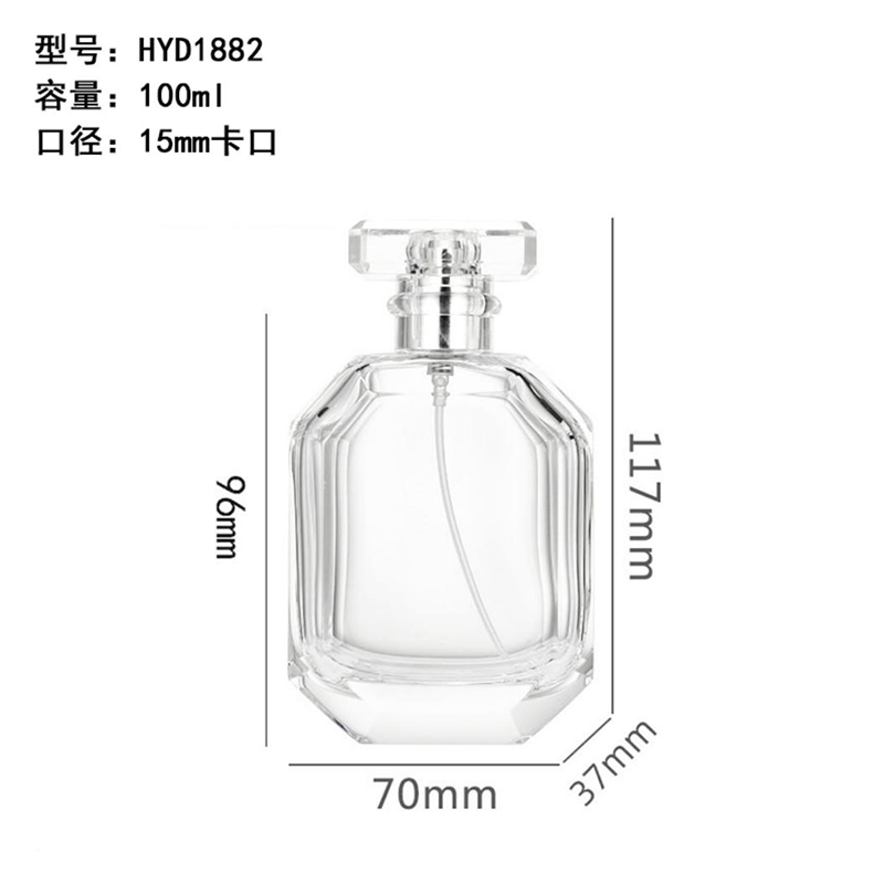 Perfume Bottle xs-087