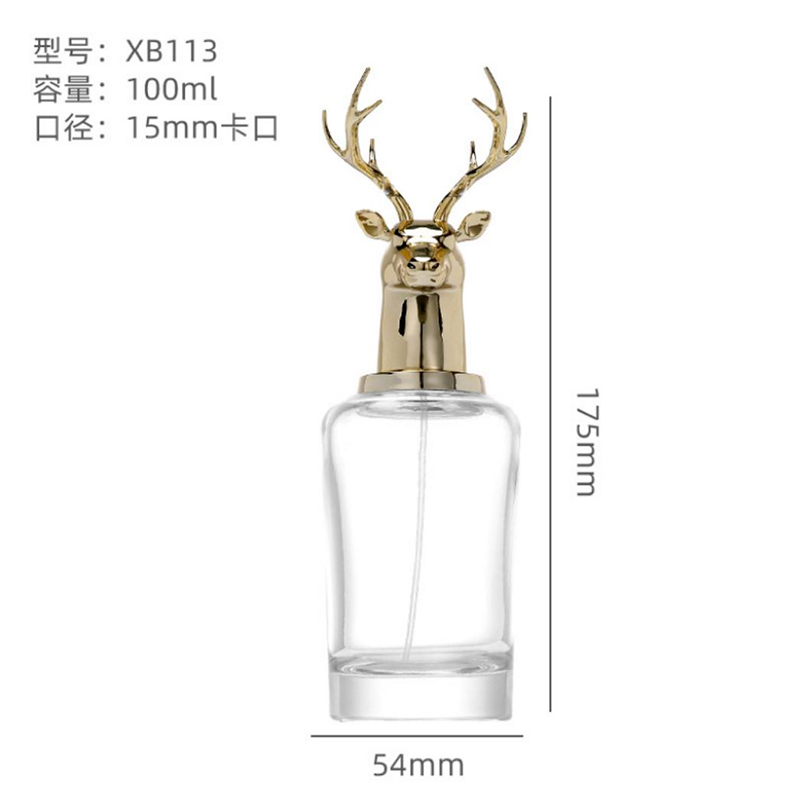 Perfume Bottle xs-090