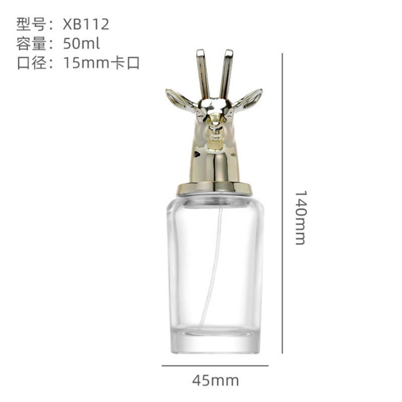 Perfume Bottle xs-091