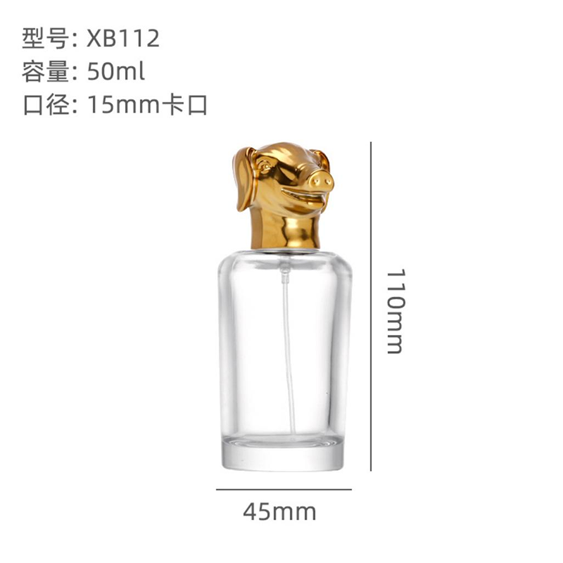 Perfume Bottle xs-094