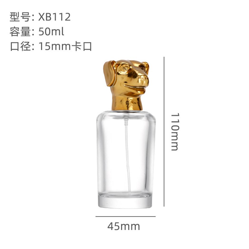 Perfume Bottle xs-095